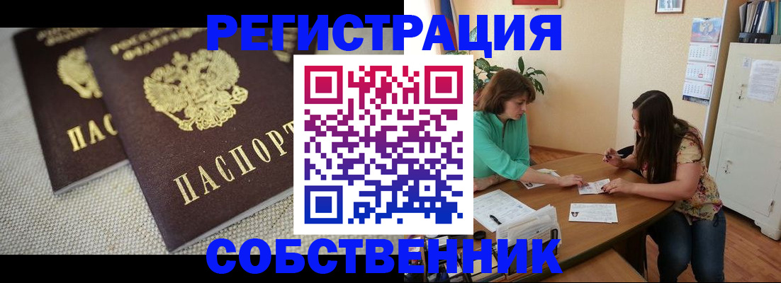 форма 3 в Карачаево-Черкесии